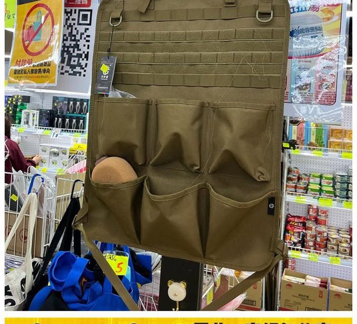 實用工具收納袋~$55