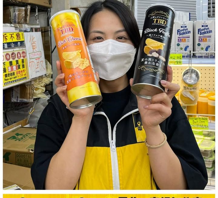 亞妹推介☺️