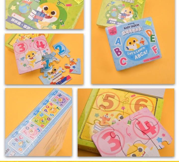 Baby Shark拼圖玩具～$59/盒