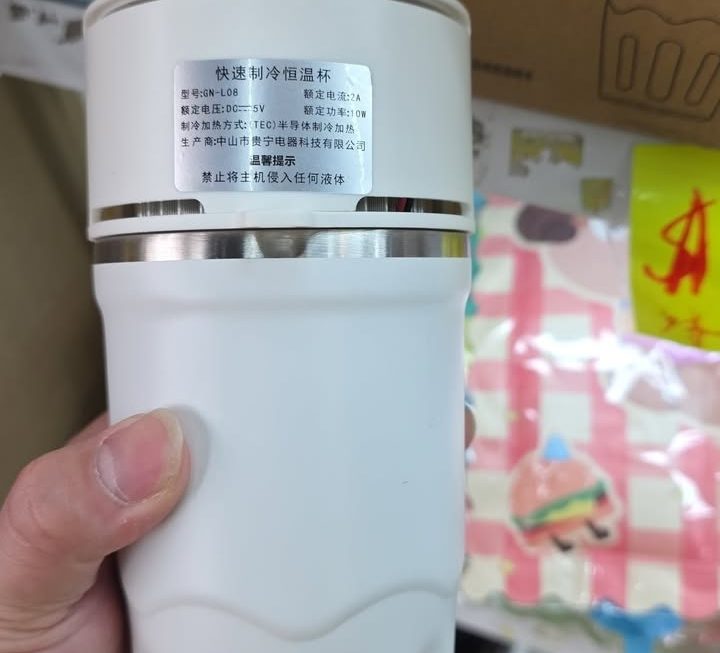 $59 門口G區只有一隻
