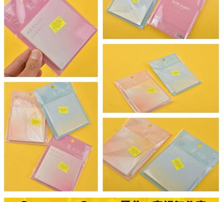 漸變色Memo 紙 ~$1/ 包