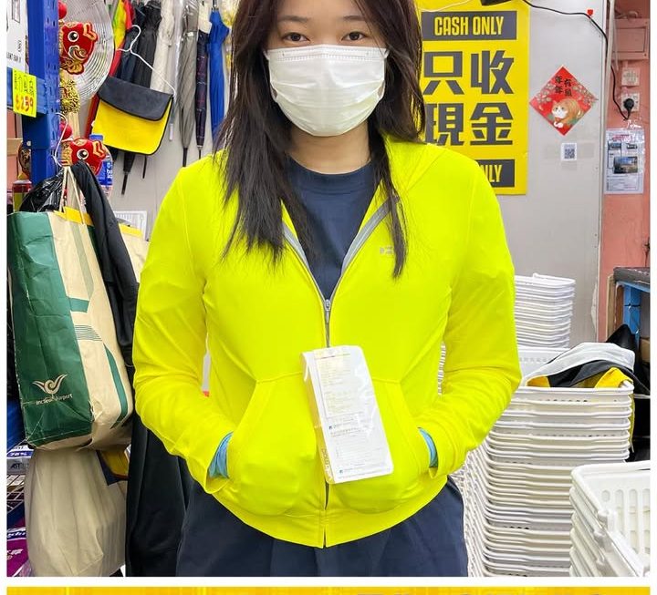 大減價🥳