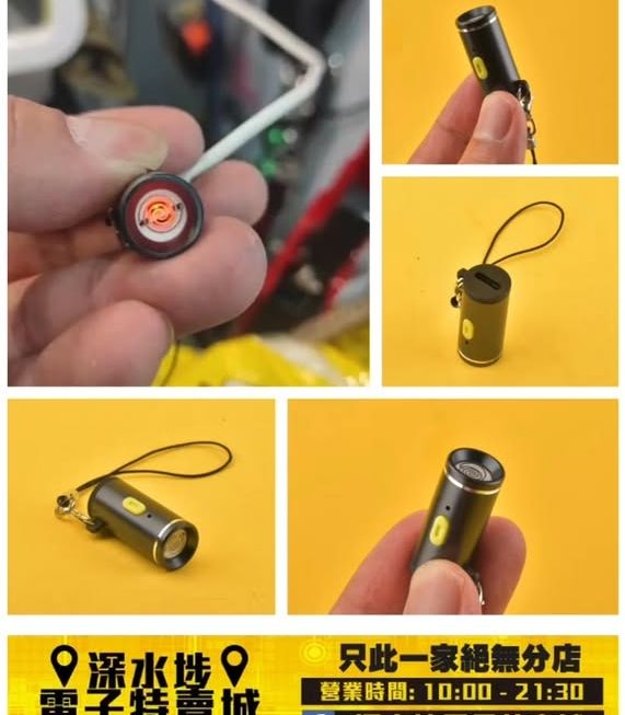 Type-C點煙器掛扣~$9