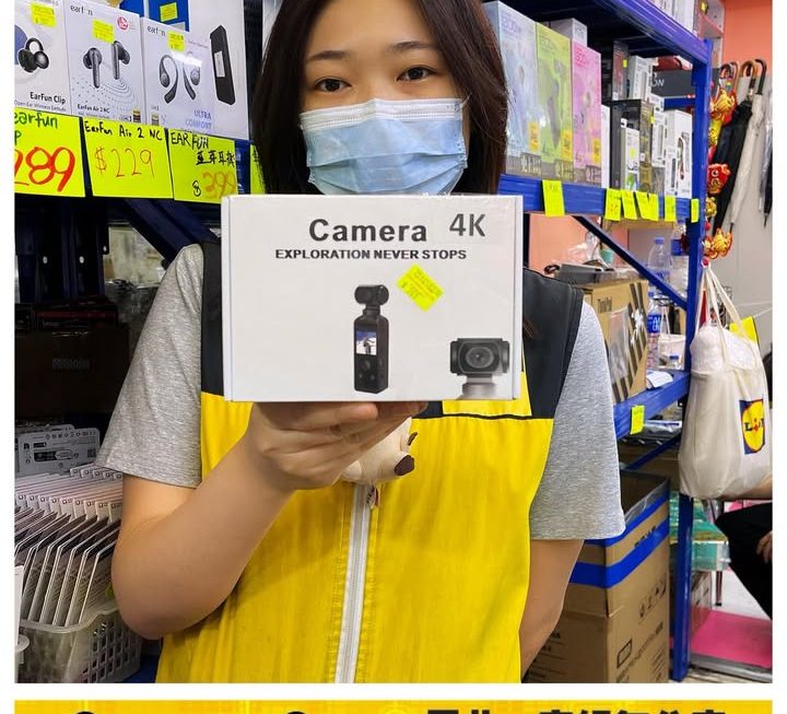 迷你口袋攝錄相機~$269