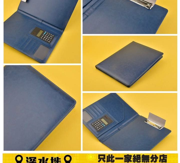 PU皮多功能文件套~$29