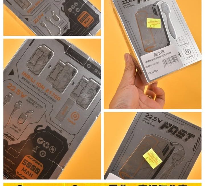 YYS-02 21700 電池流動充電器~$79
