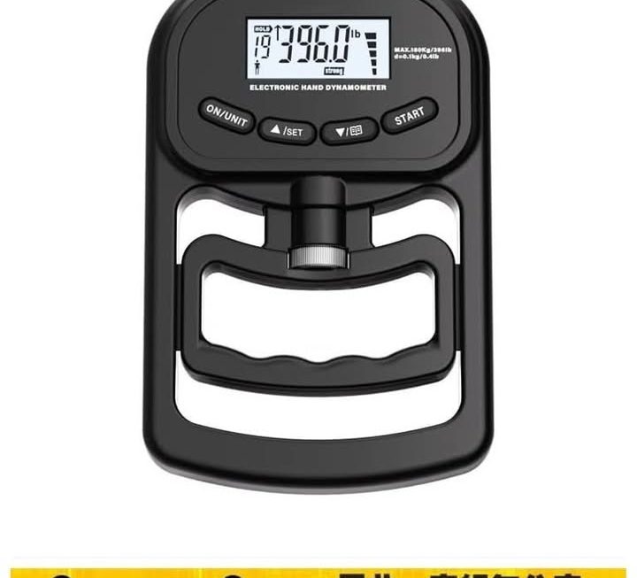 電子計測試握力器~$69