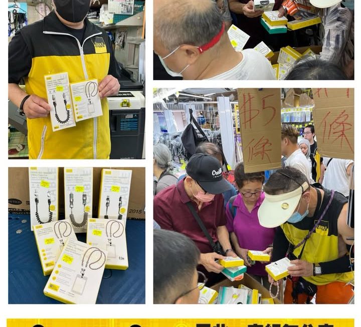 3號舖門口搶購中