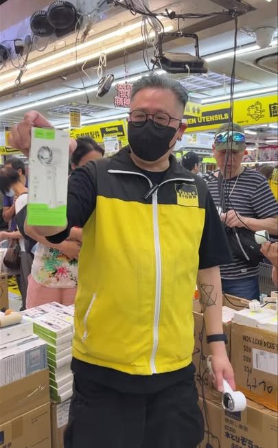 四眼哥哥好介紹