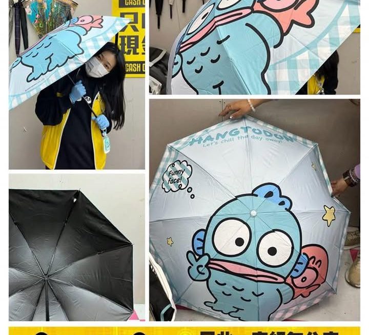 收銀妹妹推介🌧️⛱️