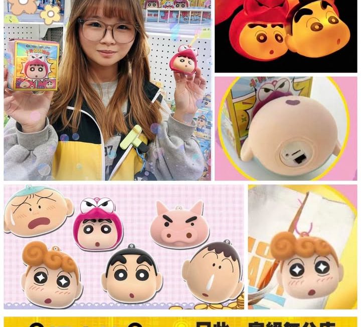 四眼妹妹推介🤗