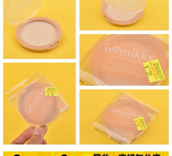 IROMIKK 粉底~$29
