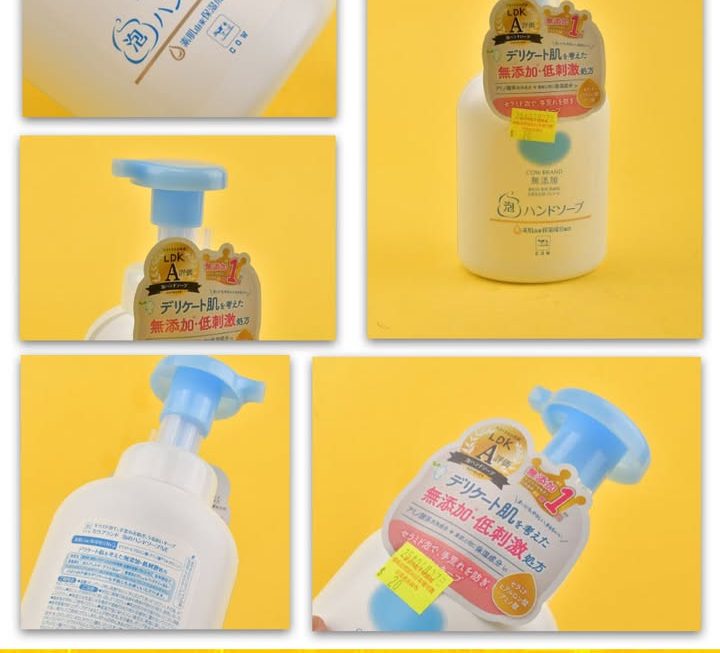 Cow Brand 無添加洗手泡泡 ~$20