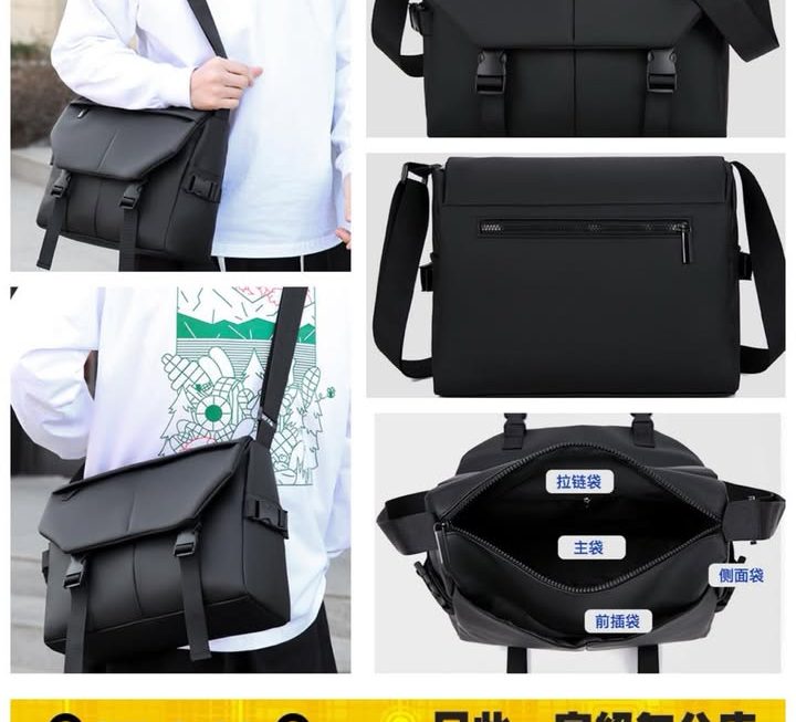 多間隔型人斜孭袋~$39