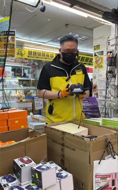 四眼哥哥好介紹😎