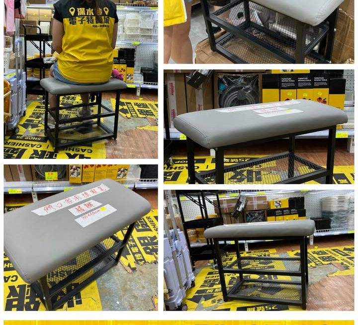 家用換鞋凳~$79