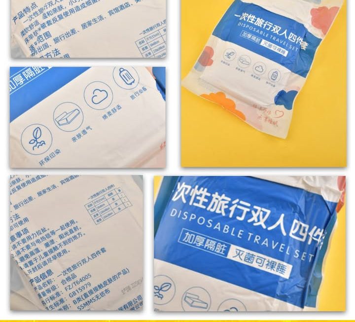 旅行雙人床四件套裝~$10