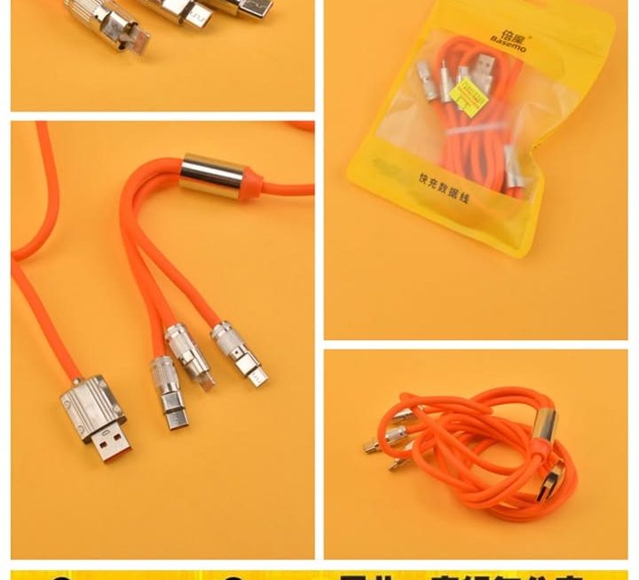 倍魔三合一數據充電線~$5