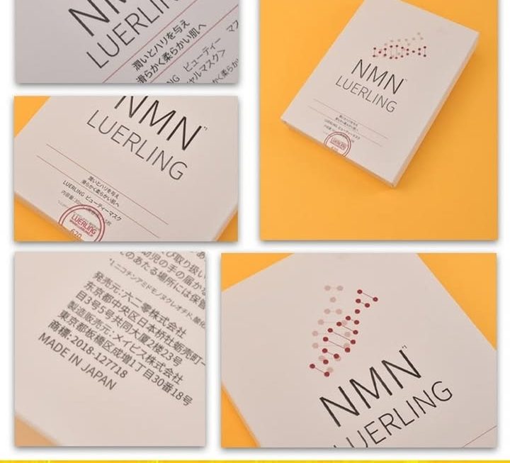 Luerling NMN滋潤緊致面膜~$29