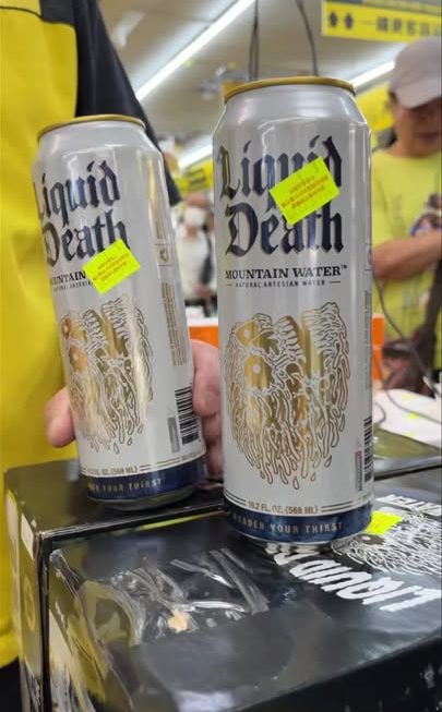 LIQUID DEATH 阿爾卑斯山
