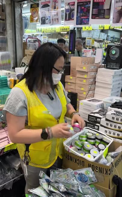 姨姨中間位好介紹