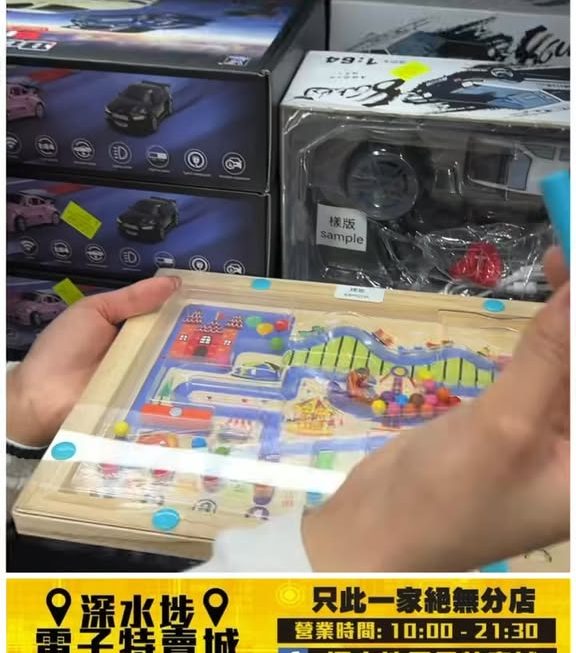亞妹推介☺️
