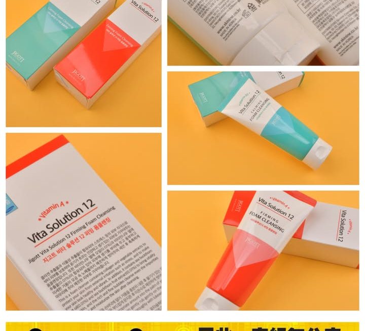 JIGOTT Vita Solution 12泡泡潔面乳~$20/支