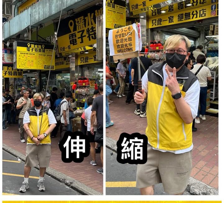 四眼哥哥好介紹😄😄😄