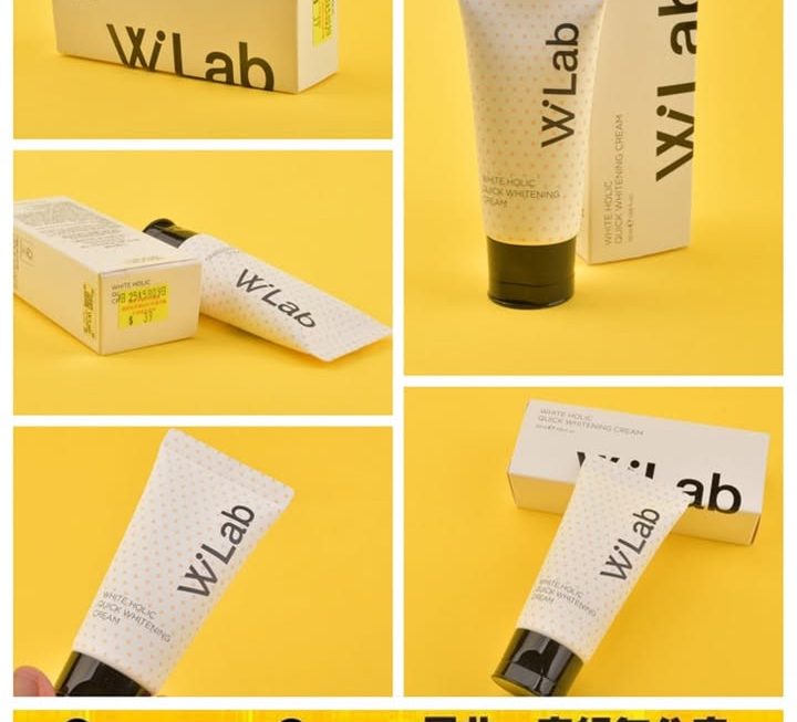 W.Lab素顏霜~$39