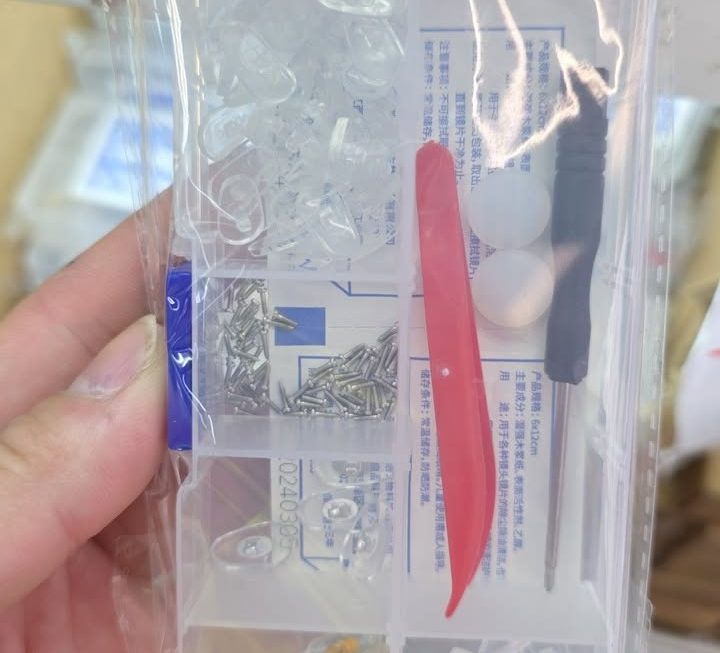 $9 眼鏡配件套裝 門口位a區