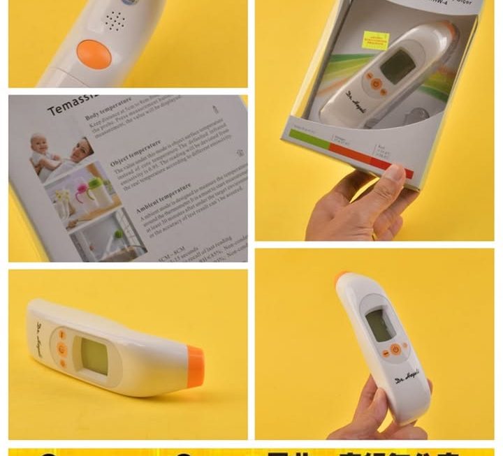 Dr. Hegeli體溫探熱槍~$9