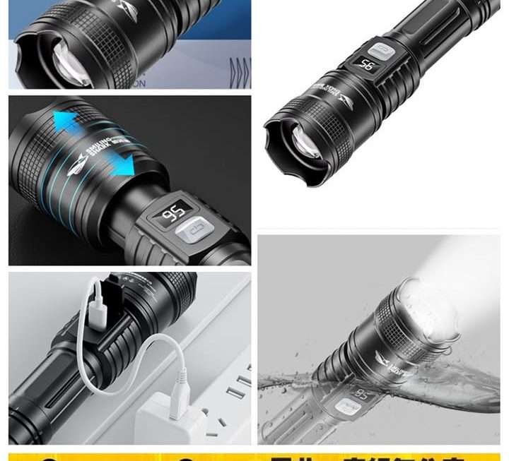 微笑鯊SD-5252B強光手電筒~$15