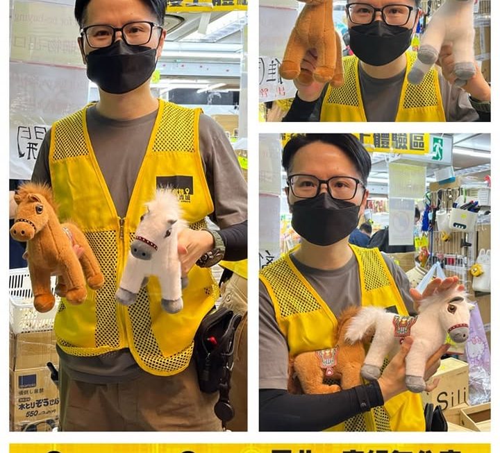 小馬哥推介