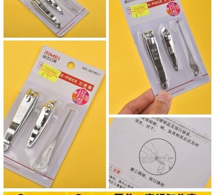 指甲鉗工具套裝~$9