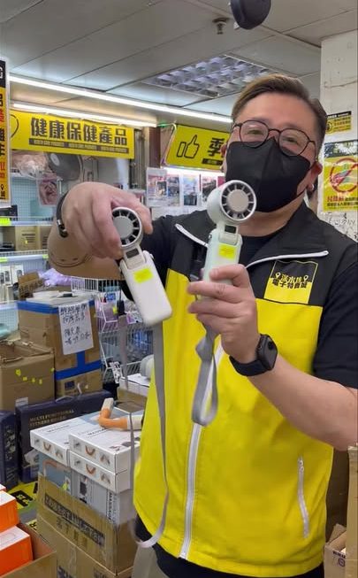 哥哥中間位現場直擊