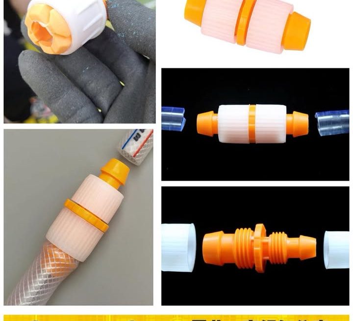 家用水喉軟管快速接駁器～$5