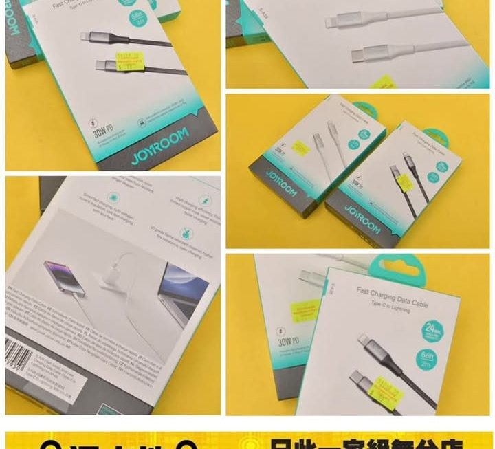 Joyroom數據充電線~$19/條