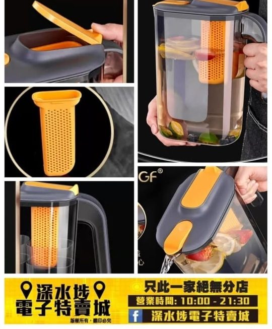 家用冷水壺~$15