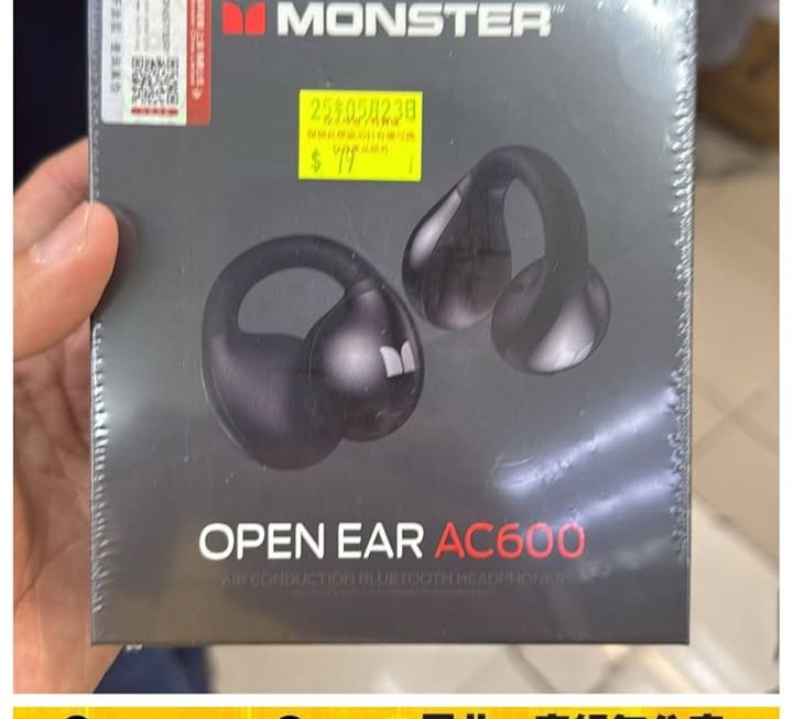 MONSTER.AC600無線耳機~$79