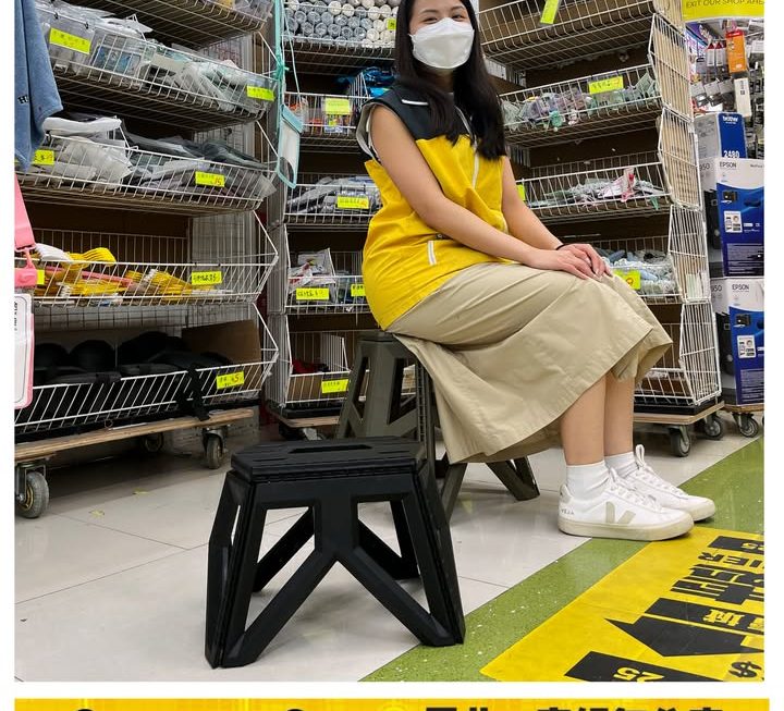 亞妹示範中✨
