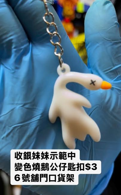 又返貨喇😌😌😌
