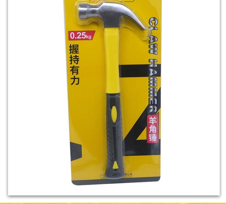 羊角型錘仔~$25