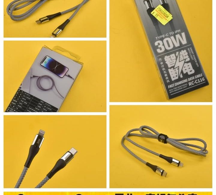 Remax.RC-C116數據充電線~$15