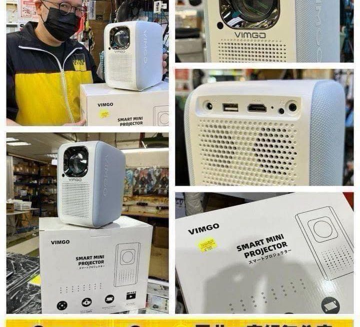 VIMGO.P10家用投影儀~$650