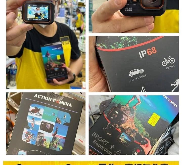 龍爺新貨好介紹😊