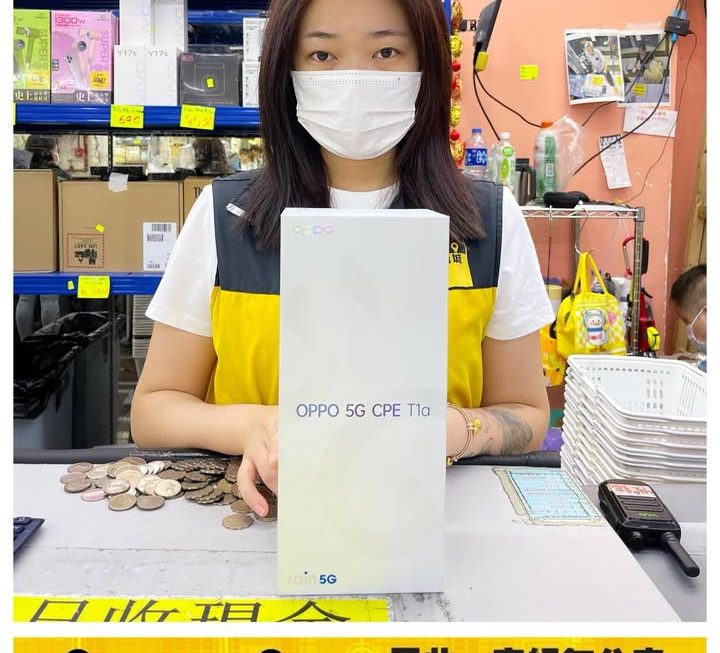 Oppo 5G CPE T1a 路由器~$559