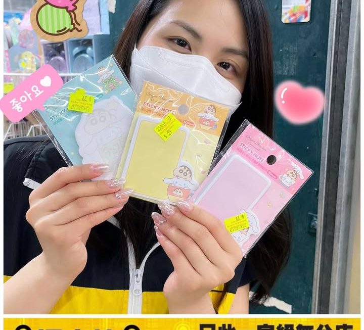 亞妹推介☺️