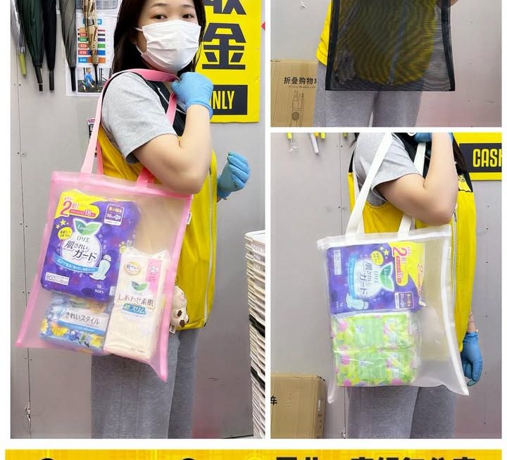 收銀妹妹好介紹👍🏻
