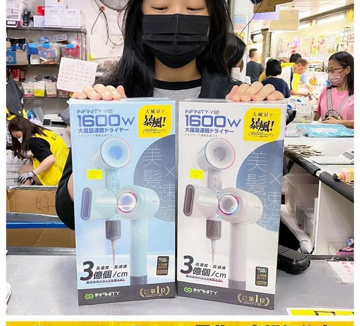 收銀好介紹✌🏻✌🏻