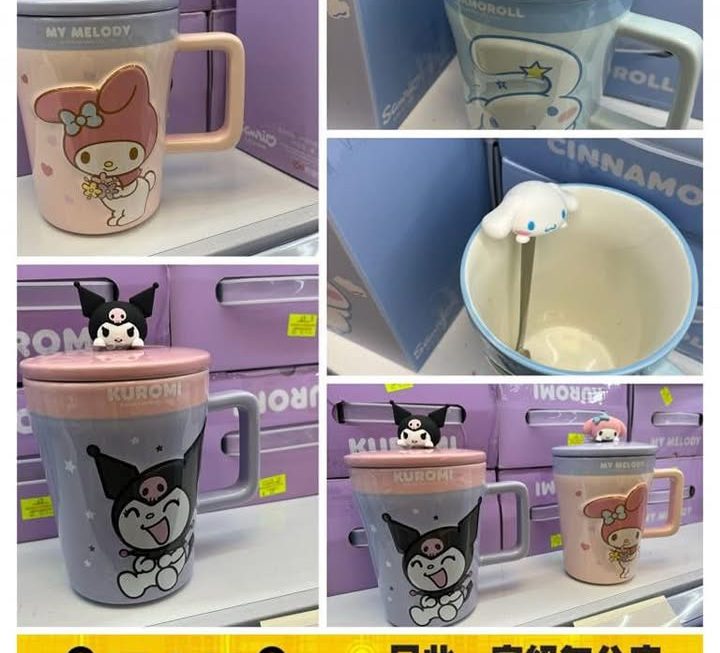 Sanrio 主題浮雕陶瓷杯~$49/隻